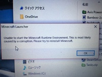 Minecraftランチャーを起動するとcouldnotcreatetheja Yahoo 知恵袋