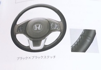 ホンダnboxターボの見分け方について 一昨日新車でnboxg タ Yahoo 知恵袋