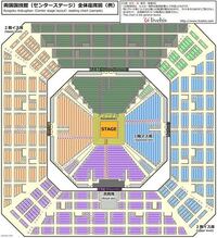 浦島坂田船とすとぷり どっちが人気だと思いますか 浦島坂田船動 Yahoo 知恵袋