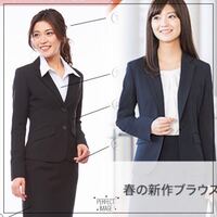 大学入学を控えた女子です 入学式の服装について質問があります 普通に Yahoo 知恵袋