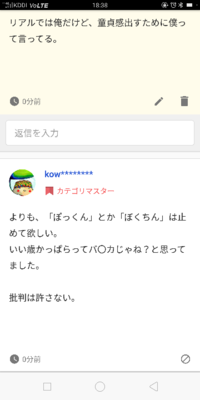 メルカリの値下げ交渉で最初に希望額言わない人ってなんなんですか