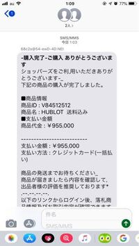 至急回答お願いします 喧嘩の次の日の朝は 普通にメールしますか 夜 Yahoo 知恵袋