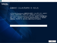遊戯王などの対戦動画について質問です カメラで録画した動画に Yahoo 知恵袋