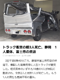 中里毅がgt Rのrを 不敗神話のrだ と言う台詞がありますが 不敗神話を英訳 Yahoo 知恵袋