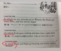 下記の読みは 何か の読みは なんか なにか ですか 教えてく Yahoo 知恵袋