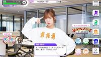 乃木坂のゲーム 乃木フェスイベントの5枠や50位などのボーダーが上がって Yahoo 知恵袋