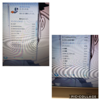Vlcメディアプレイヤーのdvd再生方法を教えてください ディ Yahoo 知恵袋
