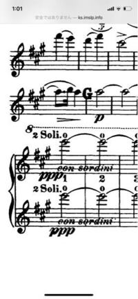 Efataleofmelodiesのbgmとなっているamoon Yahoo 知恵袋