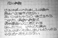 金文体に似てるようなフリーフォントってありますか 縦長の日本語フォン Yahoo 知恵袋