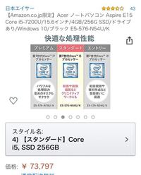 ツイキャスのスクリーン配信についての質問です Iphoneで荒野 Yahoo 知恵袋