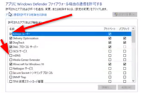 Windows10ですがunityが開けません プロジェクトを Yahoo 知恵袋