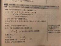 よく３の倍数が別れやすい月と聞きますが それは３ヶ月目が危ういのでしょうか Yahoo 知恵袋