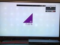 Tvビエラth 47as年製にamazonプライムvi Yahoo 知恵袋