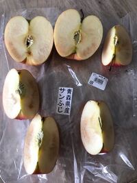 スーパーで買ったリンゴです 腐ってますかね Yahoo 知恵袋