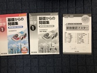 中学生の英語の教科書に出て来た登場人物の名前はなんでしたか 私 Yahoo 知恵袋