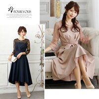 結婚式にノーアクセサリーって失礼ですか パールのネックレスをしようと Yahoo 知恵袋