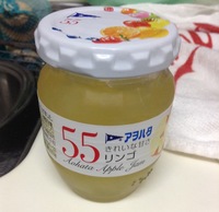 アヲハタのジャム アヲハタ55 の55って どんな意味があるんで Yahoo 知恵袋