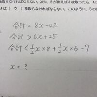 ポルノグラフィティの岡野昭仁さんは 私が見る限りではいつも声の調子が抜群に Yahoo 知恵袋