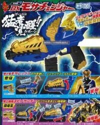 ワンピースのペルは 世界に5種しか確認されない飛行能力 と言ってましたが Yahoo 知恵袋