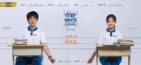 Manwithamissionの Emotions の日本語わかる人いま Yahoo 知恵袋