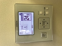 エアコンのリモコンに集中管理中の表示がでました 自動的に電源が入り 消せませ Yahoo 知恵袋