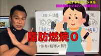 週一日 市民プールで1時間から1時間半以内の時間で水泳をしています Yahoo 知恵袋