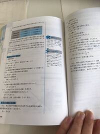 公文の教室を開きたいと思いますが どのくらいの費用がかかり 収入はどの程度なの Yahoo 知恵袋