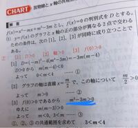 ｍ3をｍに直す方法はありますか 立体 M 3 を直線 M で表せ Yahoo 知恵袋