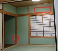 和室へのエアコン取り付け リフォーム住宅です 壁塗り替えたばかりです もともと 教えて 住まいの先生 Yahoo 不動産