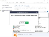 Win10にavast入れました Avast入れたら標準で搭載されて Yahoo 知恵袋