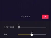 このティックトックのきょっちゃんという方のオリジナル楽曲の原 Yahoo 知恵袋