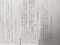 数学についてです 12人を5人 4人 3人の3つの組に分ける時 分け方は何 Yahoo 知恵袋