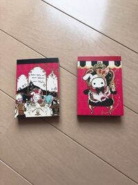 メモ帳に 線を書くときにはどうすれば良いのですか よこ で変換 Yahoo 知恵袋