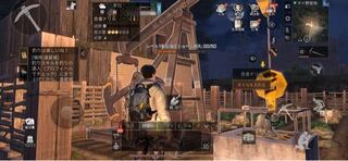 スマホゲームのライフアフターで 鉱物鉱石採掘機の耐久って上げれますか Yahoo 知恵袋