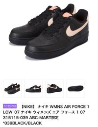 ちっちゃい 忘れる 衝突する 新宿 ジャズ シューズ Homepagebox Jp