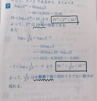あるサイトに登録する為に電話番号 携帯 を入力したら 電話番号1 Yahoo 知恵袋
