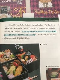 Thisisyourpenはこれはあなたのペンです Thispenis Yahoo 知恵袋