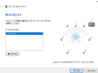 私は今pcでゲームをやる際にlogicoolのg433を使ってい Yahoo 知恵袋