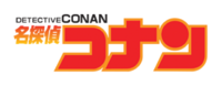 アガサ博士って100 黒幕じゃないんですよね 阿笠博士が黒幕説と上がっ Yahoo 知恵袋