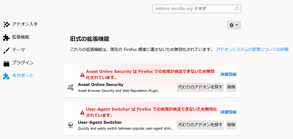 Firefox 解決済みの質問 Yahoo 知恵袋