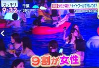 女ってみんな情緒不安定なんですか はっきり言って そういう女うざいと思う Yahoo 知恵袋