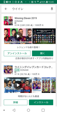 本田選手はモノマネで 伸びシロですね とか 僕 持ってますね Yahoo 知恵袋