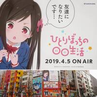 ポルノグラフィティの曲の中で恋愛 失恋 片思い恋愛系統の曲たくさ Yahoo 知恵袋