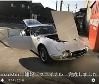 ロッキーオートをどう思いますか 旧車レストアの考え方としては賛否両論あ Yahoo 知恵袋