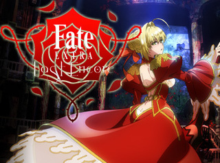 アニメ Fate Extralastencore を見たのですが あれって Yahoo 知恵袋