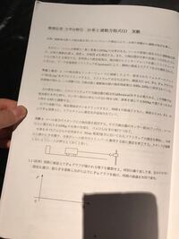 能は歌詠みの解説お願いします 教科書ガイドの口語訳もみたのですが Yahoo 知恵袋