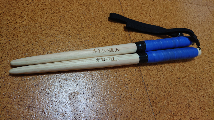 太鼓の達人の公式マイバチ風マイバチを作ってみました 公式マイバチににて Yahoo 知恵袋