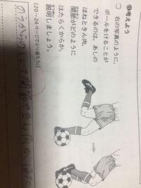 小学校の理科の専科の先生になるにはどうすればいいですか 結論的 Yahoo 知恵袋