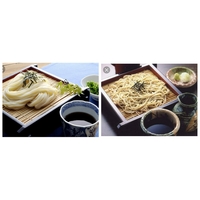 茹でうどんはそのまま食べられますか スーパーに売ってる １玉１００円程 Yahoo 知恵袋