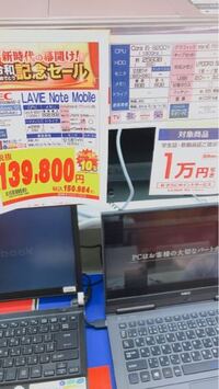 六本木のジュマンジってゆうクラブと 渋谷のアトムって 19歳から入場可 Yahoo 知恵袋